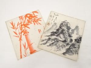 錦艸造　色紙2枚セット